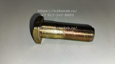Болт ступицы переднего колеса МТЗ-80/82