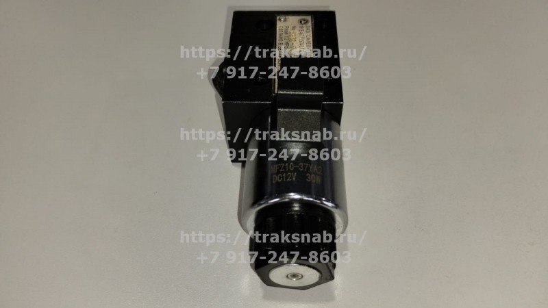 Гидрораспределитель переднего моста — 3