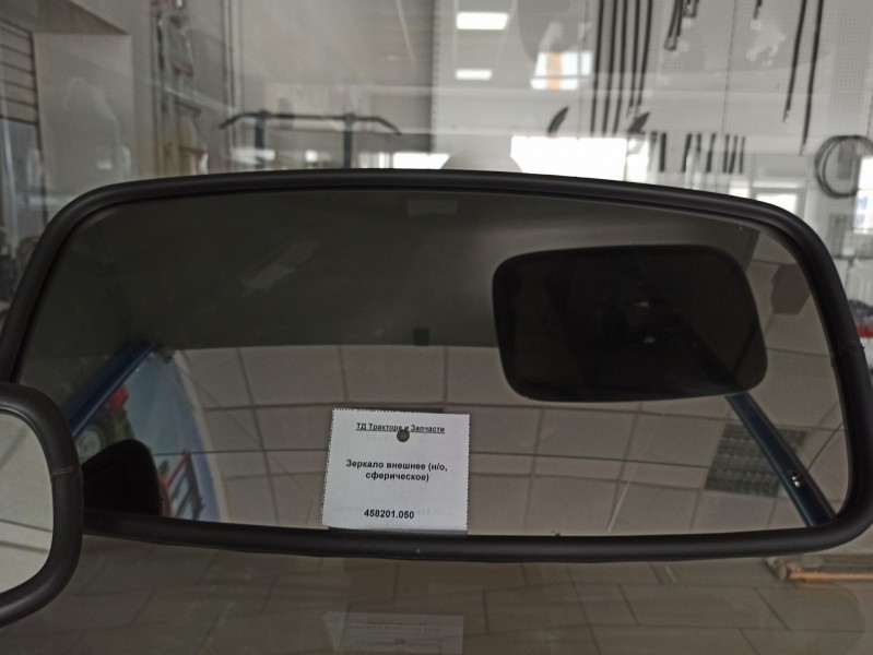 Зеркало внешнее (н/о, сферическое) — 1