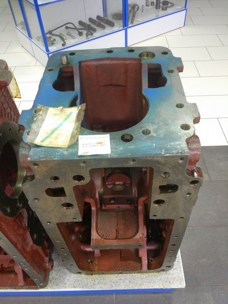 Корпус заднего моста МТЗ-1221 — 1