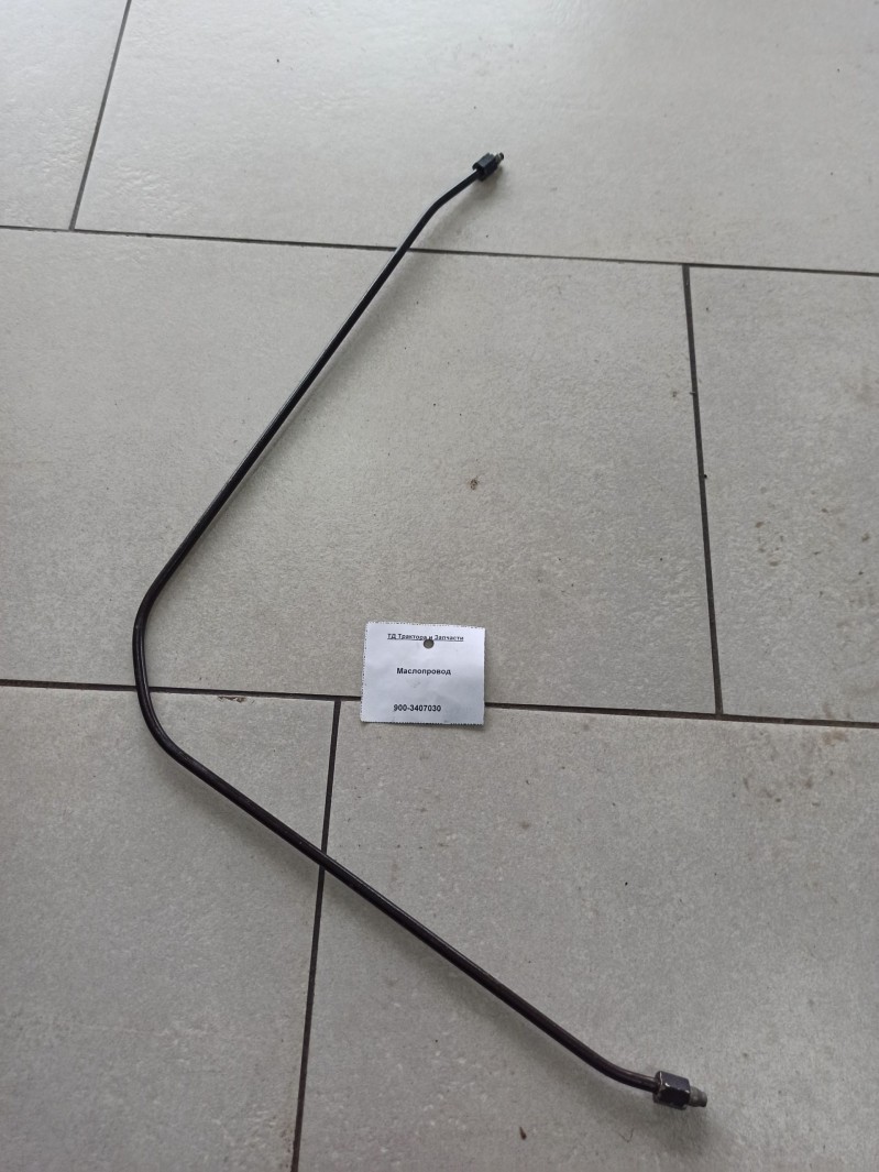 Маслопровод — 1