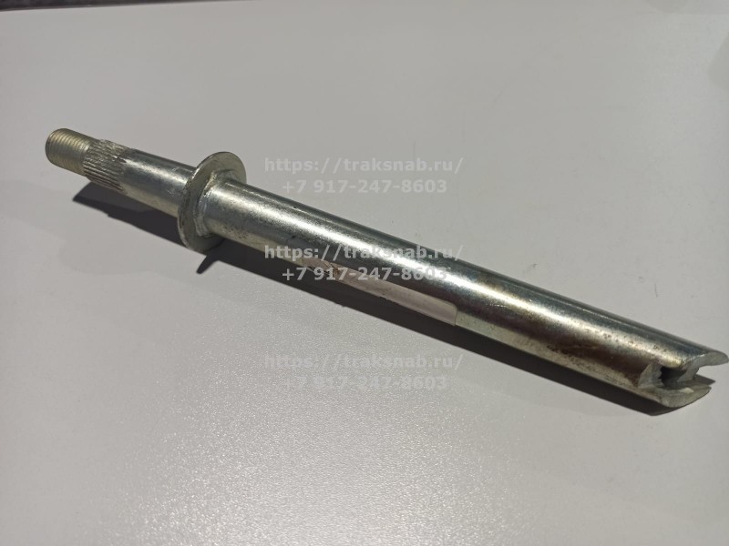 Вал  рулевой колонки верхний нового образца (МТЗ) БЗТДиА L=25 — 1
