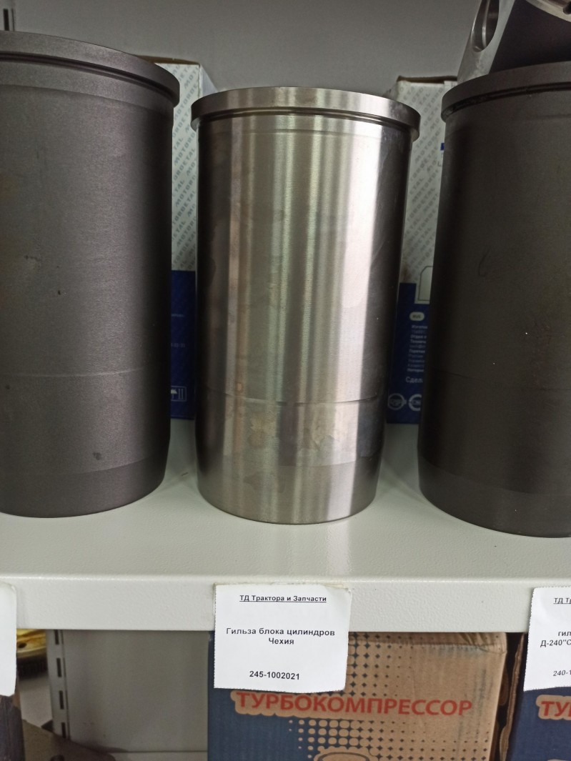 Гильза блока цилиндров (Ф) — 1