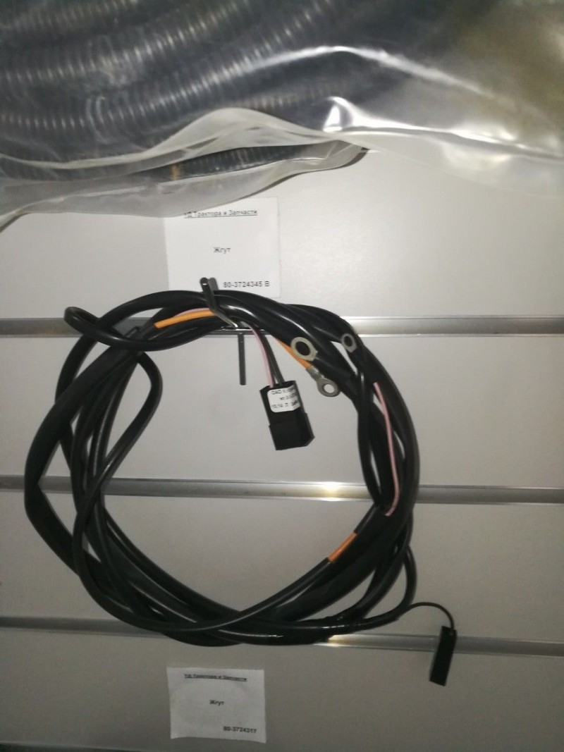 Жгут от преобразователя к генератору — 2