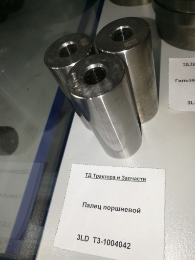Палец поршневой