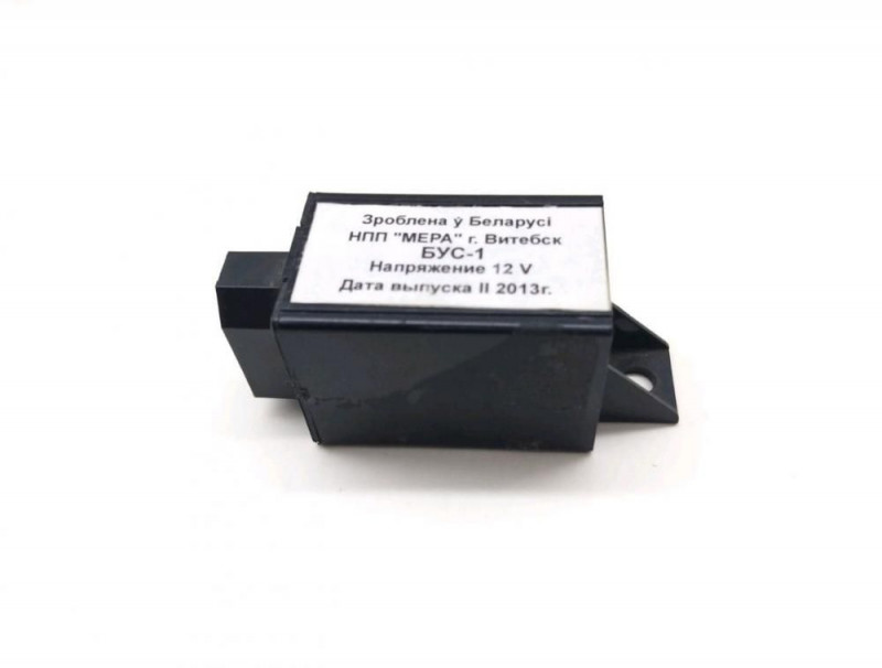 Блок БУС-1 — 1