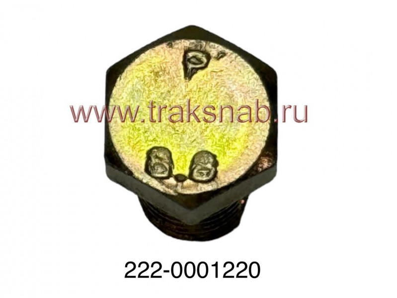 Болт выпускного коллектора короткий М12х20 — 4