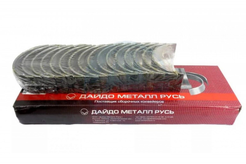 Вкладыши шатунные 0,25 ЗИЛ-130 — 1