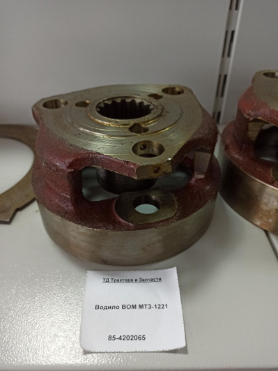 Водило ВОМ МТЗ-1221