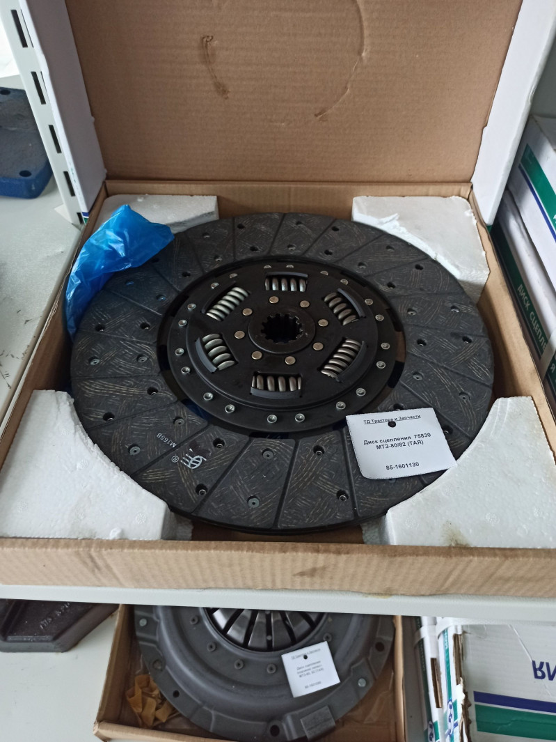 Диск сцепления  75830 МТЗ-80/82 (ТАЯ) — 3