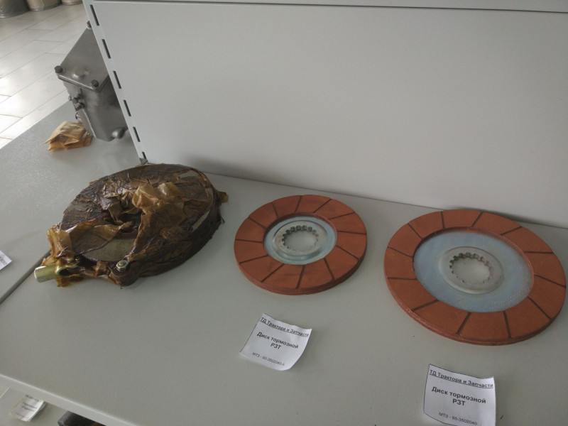 Диск тормозной РЗТ — 2