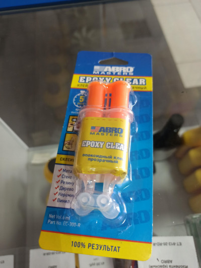 Клей эпоксидный прозрачный  в шприце ABRO MASTERS