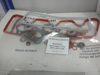 Комплект прокладок ГБЦ МТЗ-320 LDW