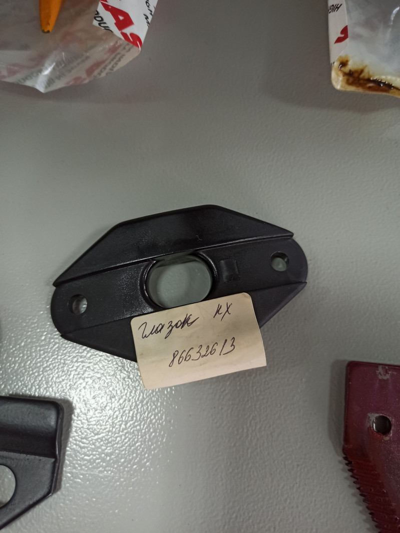 Глазок пальца шнека — 1