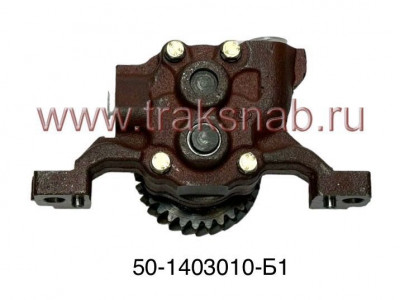 Насос масляный Д-245 Евро-3 28зуб.