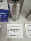 Палец поршневой Д-245/260 Евро-3 (завод) D=42мм, миниатюра — 1