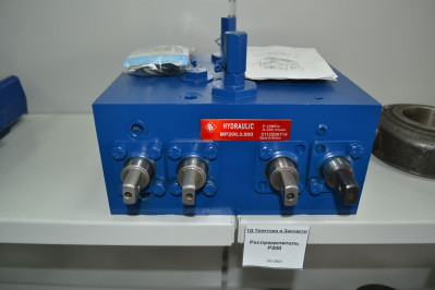 Распределитель Р200