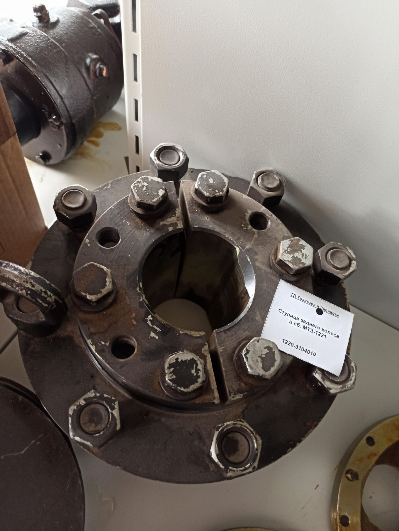 Ступица заднего колеса в сб. МТЗ-1221 — 1