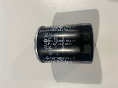 Фильтр масляный МТЗ-320 LDW