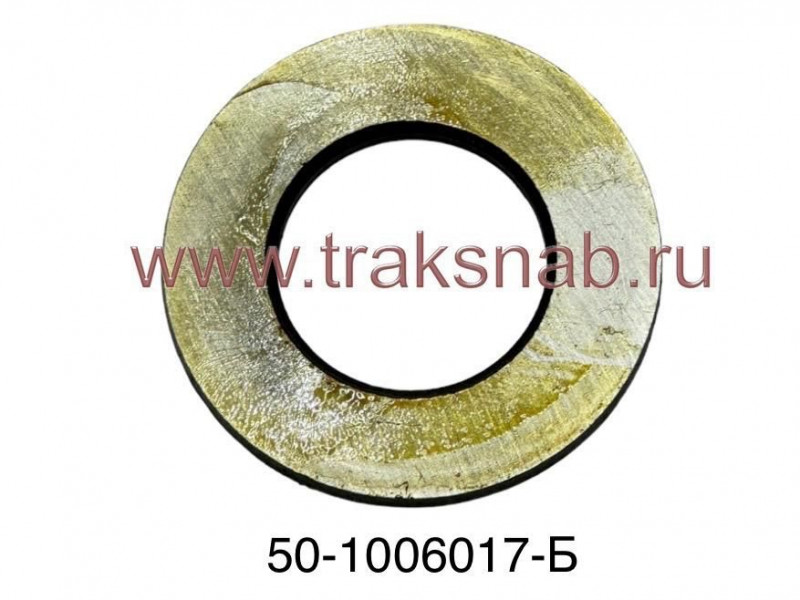 Шайба распредвала упорная Д-240 — 2