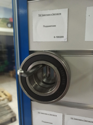 Подшипник не исп-ть