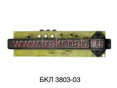 Блок контрольных ламп БКЛ 3803-03 3803.15.01