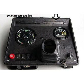 ЩП с ЭФП+прикуриватель+USB