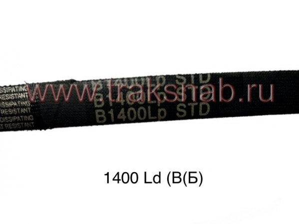 Ремень Toyopower B 1400 Ld (В(Б)-1400 — 2