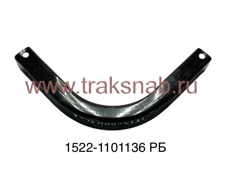 Труба 1522-1101136 РБ — 1